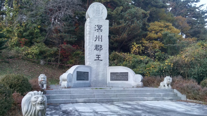 바우길 4코스 사천 둑방길