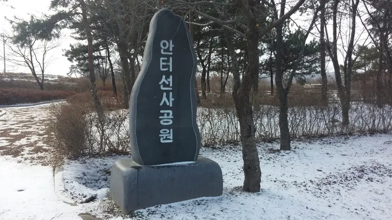 대청호오백리길 11구간 말티고개길