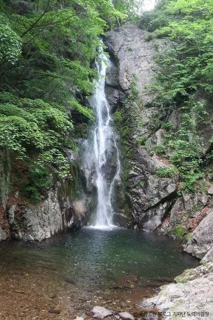 제2연화봉 1코스