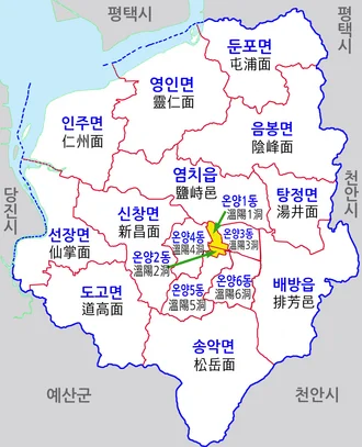 모산 2코스