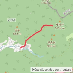 재약산 9코스