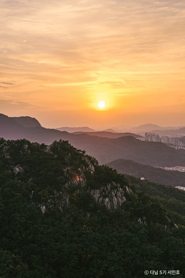 관악산11국기봉환종주 1코스