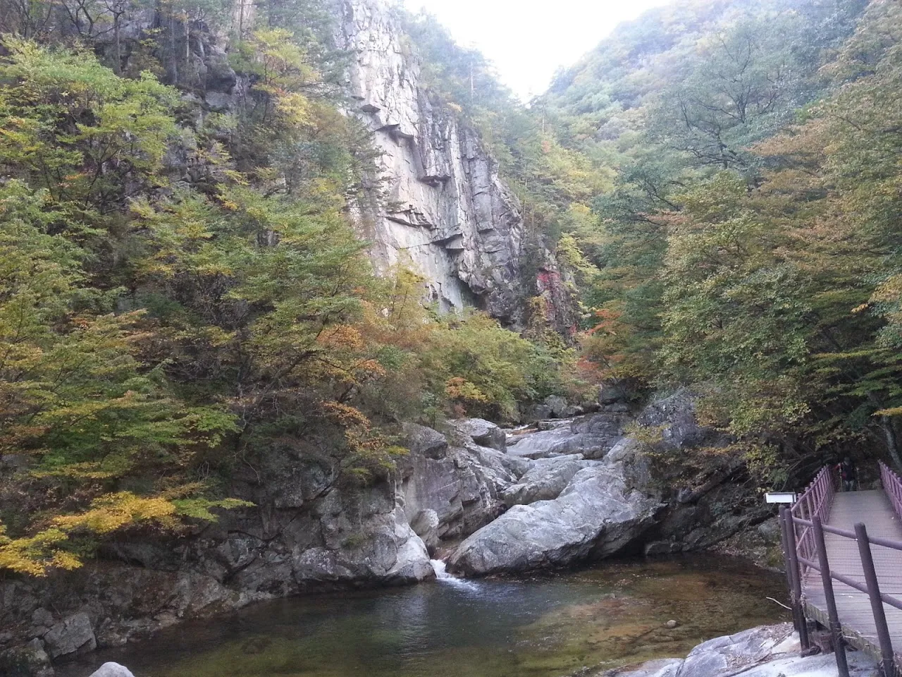 산행