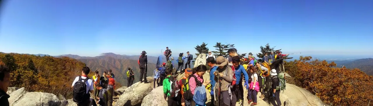 산행