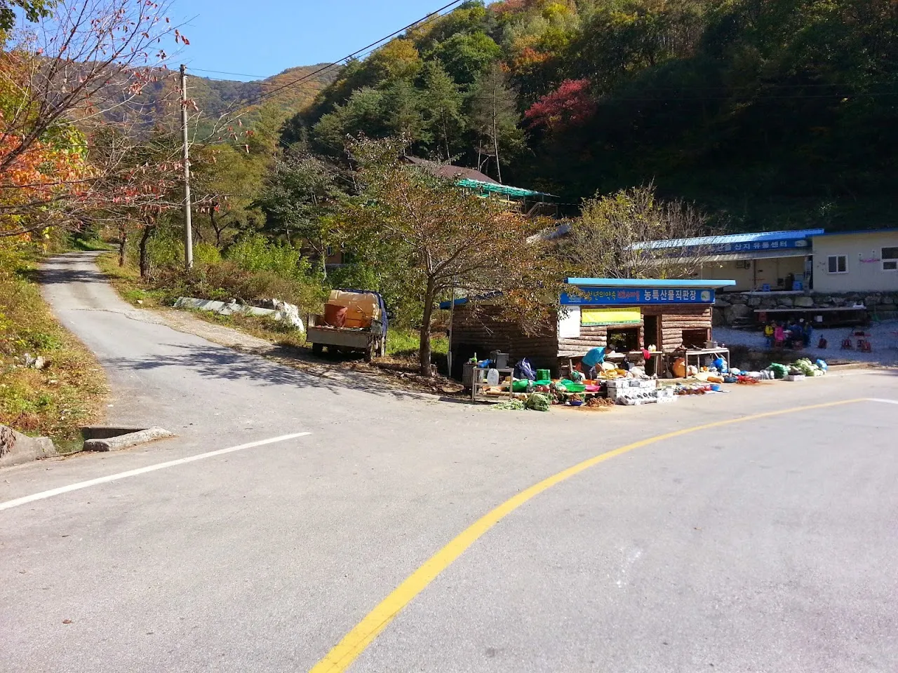 민둥산(정선)