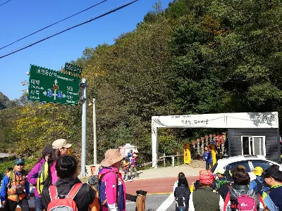 민둥산 급경사코스 사용자 사진 6