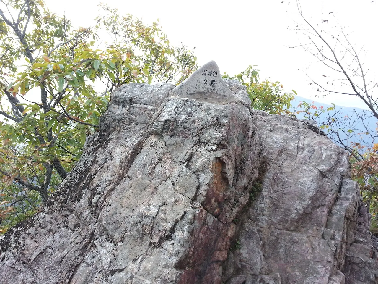 홍천 팔봉산