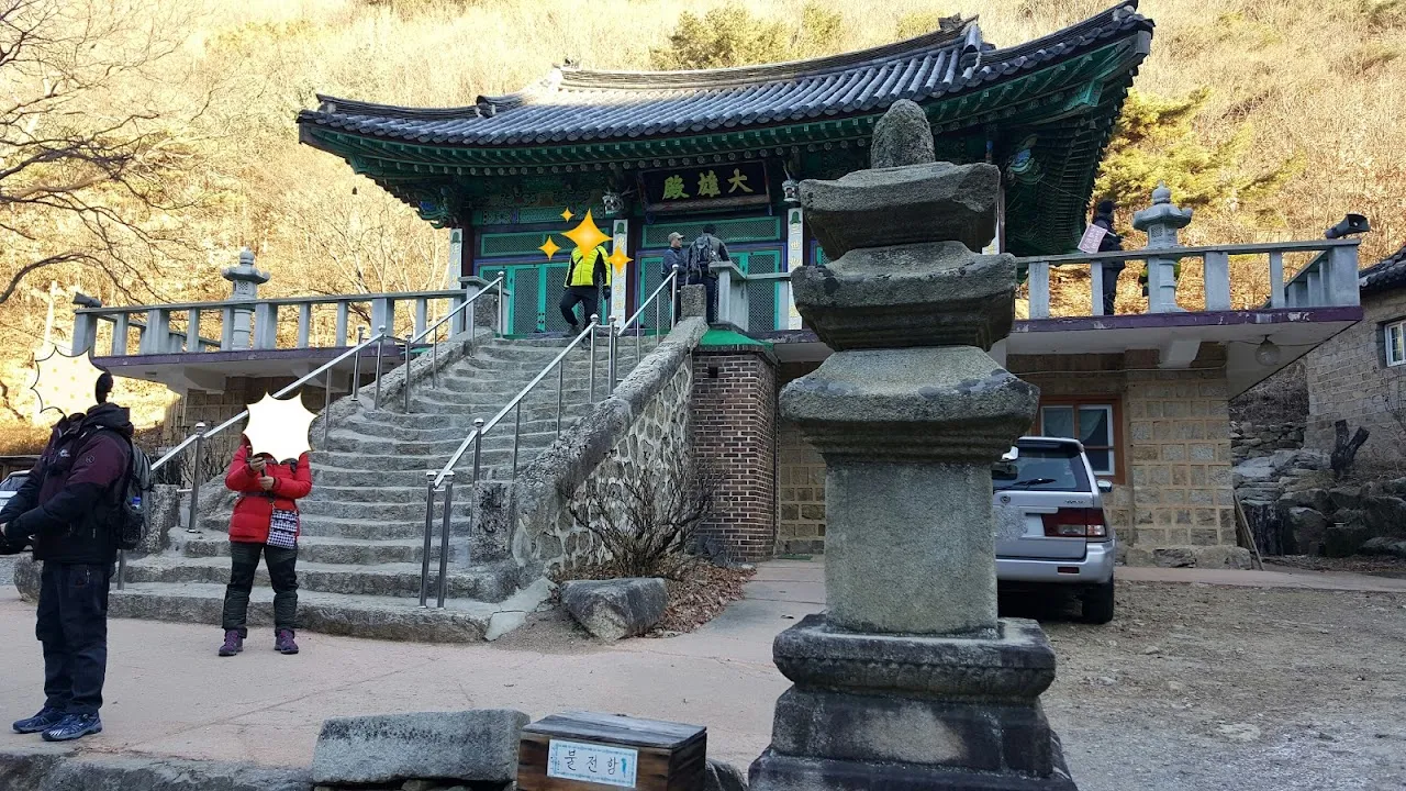감악산 사진