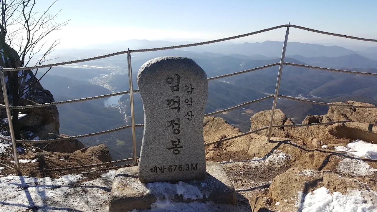 감악산 사진