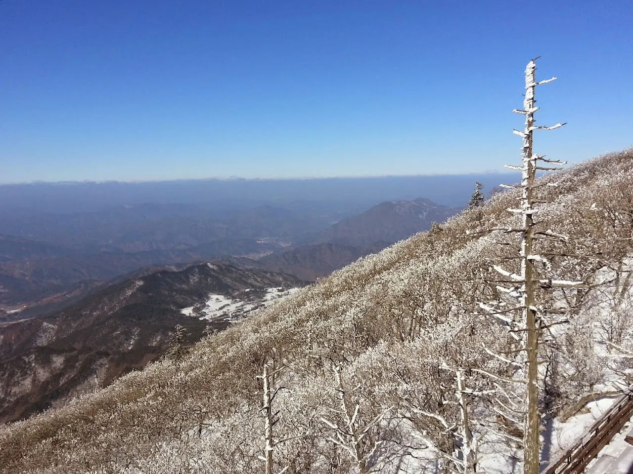 덕유산(향적봉)