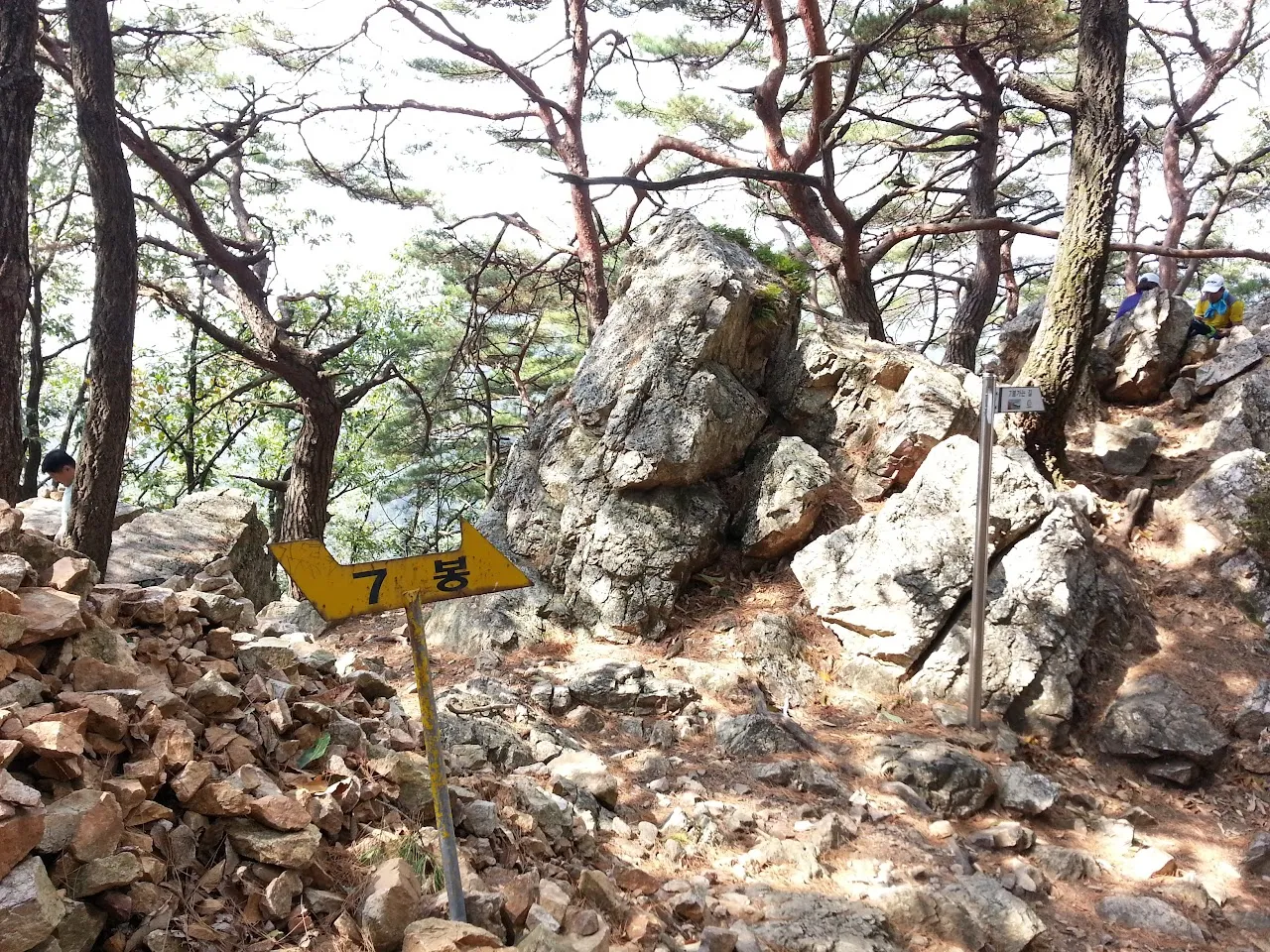 홍천 팔봉산