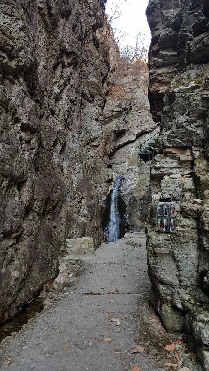 춘천 삼악산