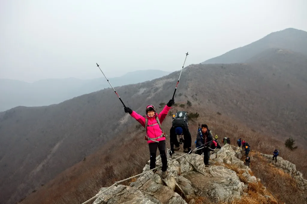 거금도 등산