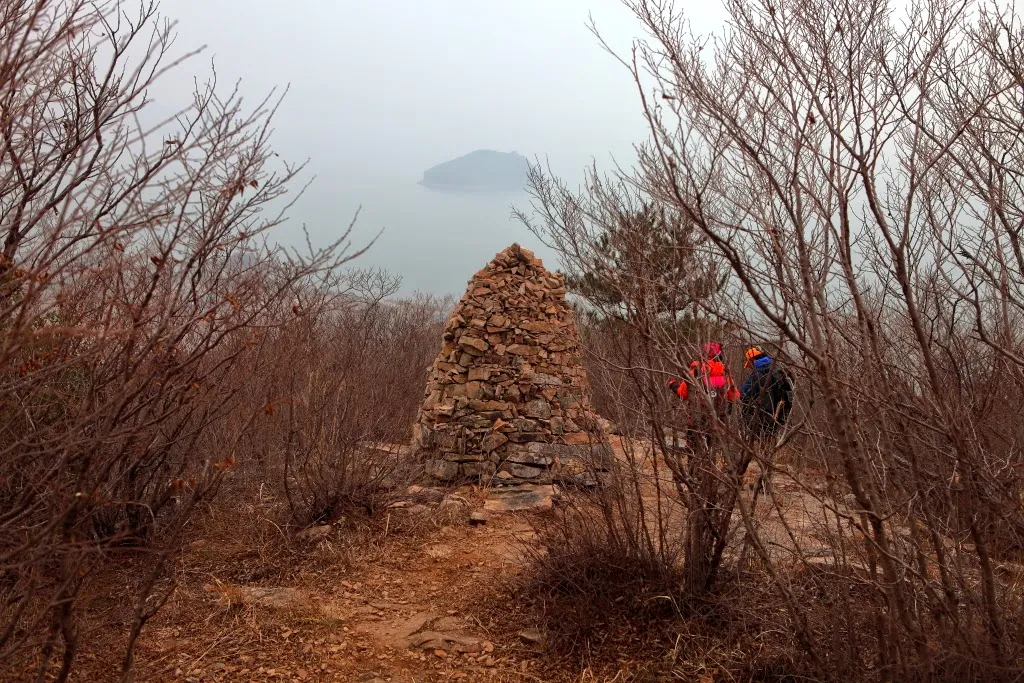 거금도 등산