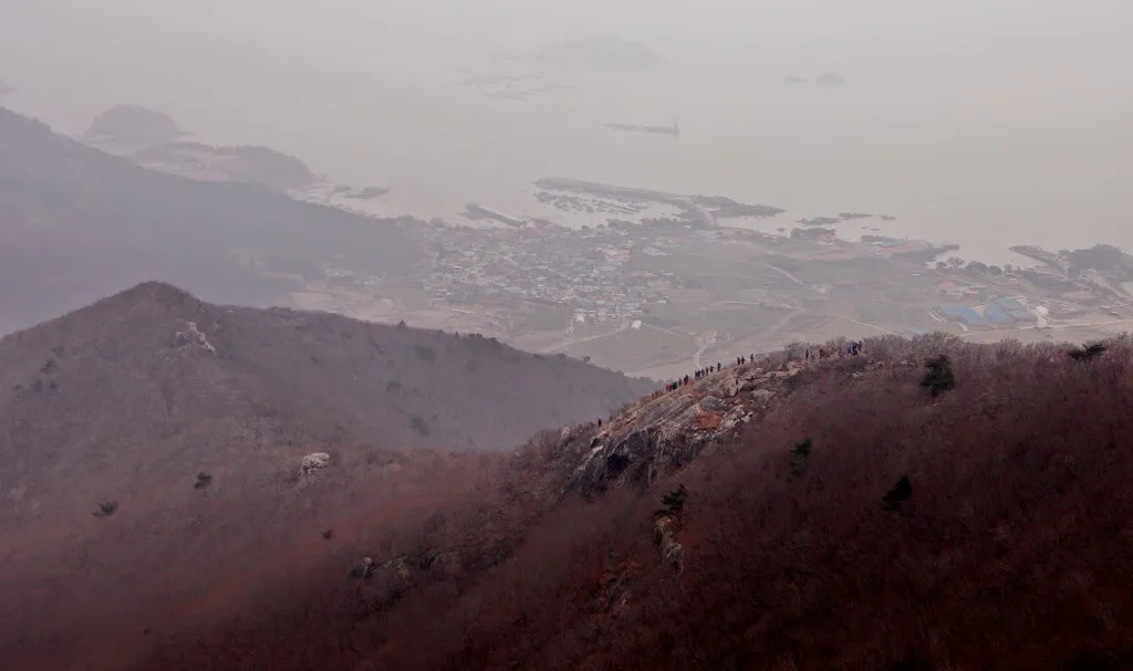 거금도 등산