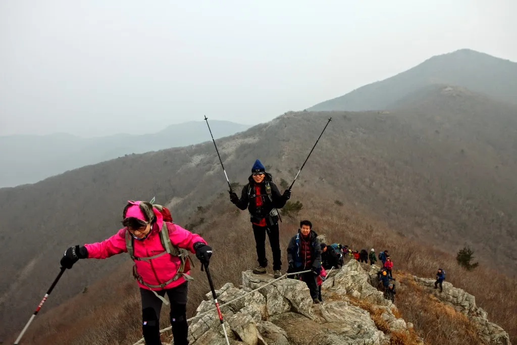 거금도 등산
