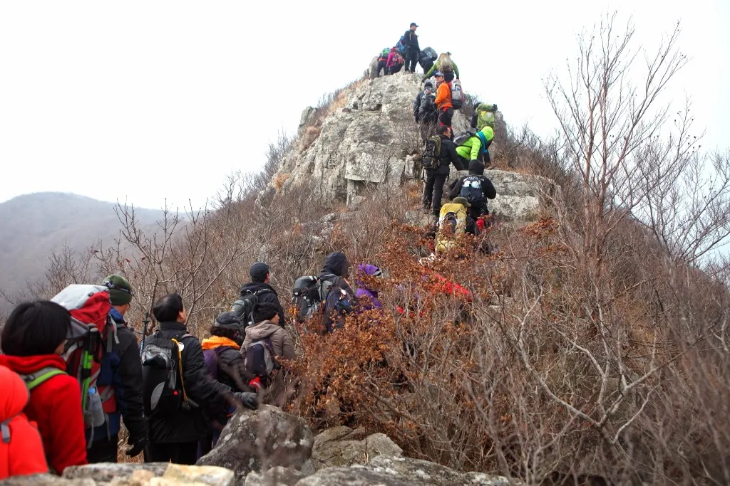 거금도 등산