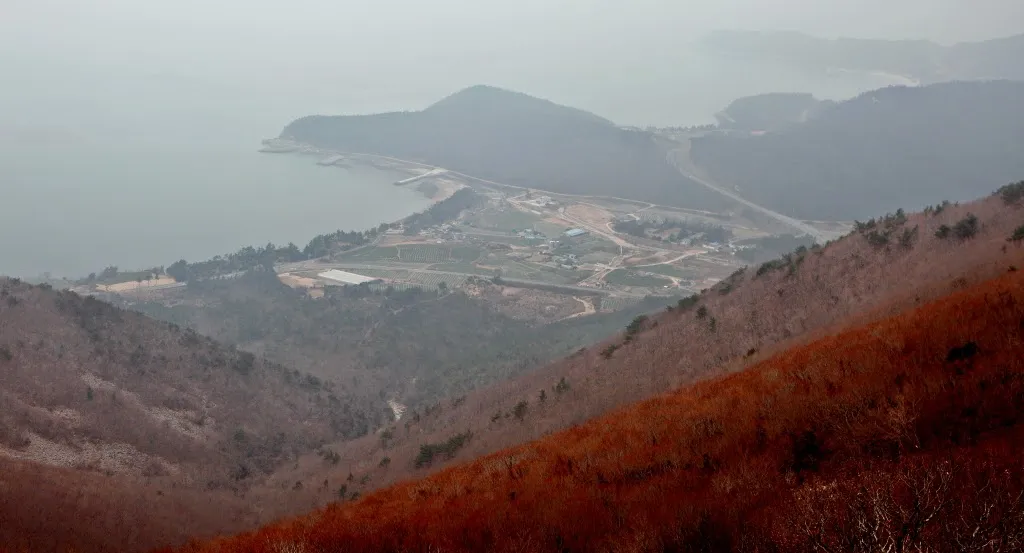 거금도 등산