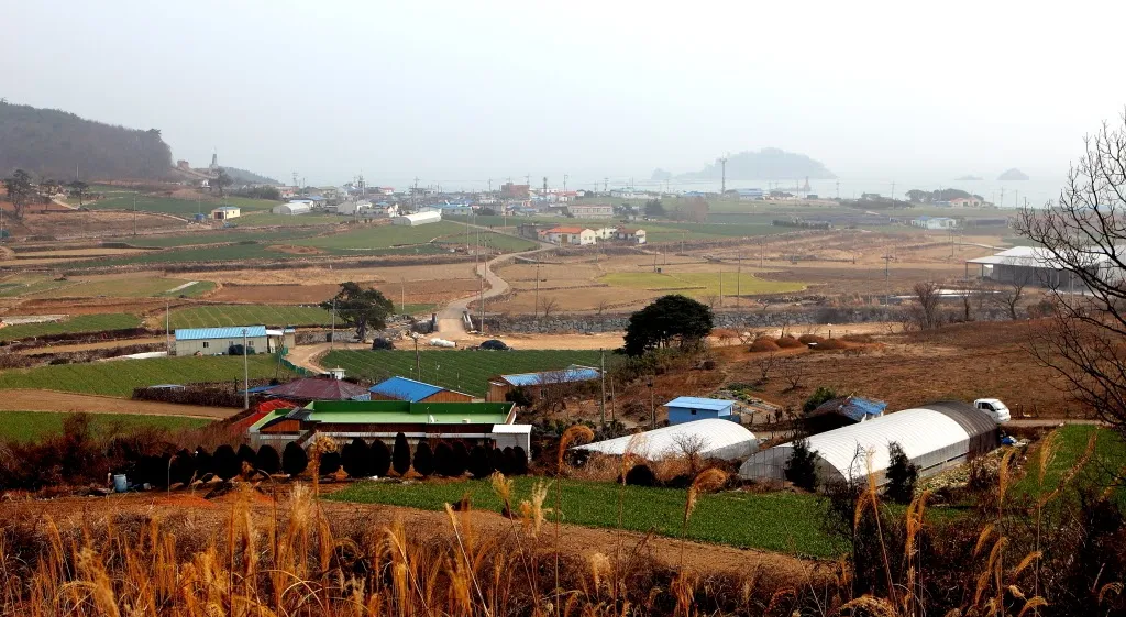 거금도 등산