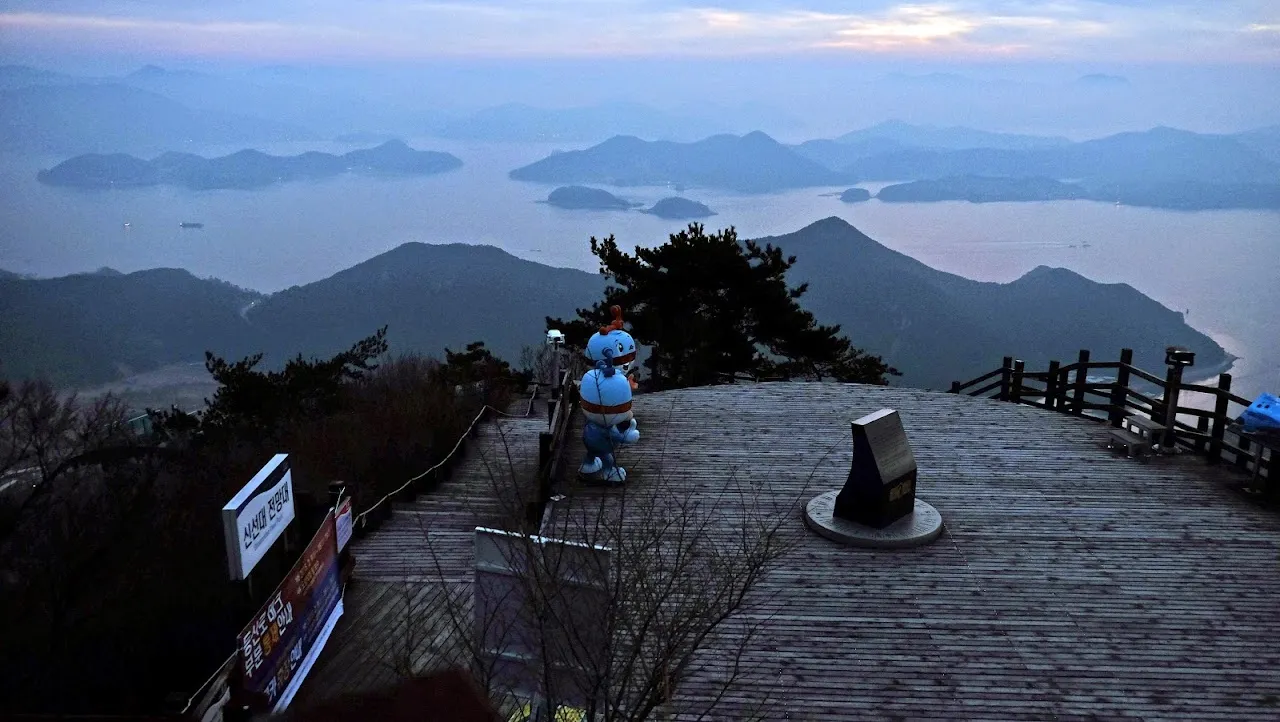 통영 미륵산   미륵지맥 과 바다백리길 종주