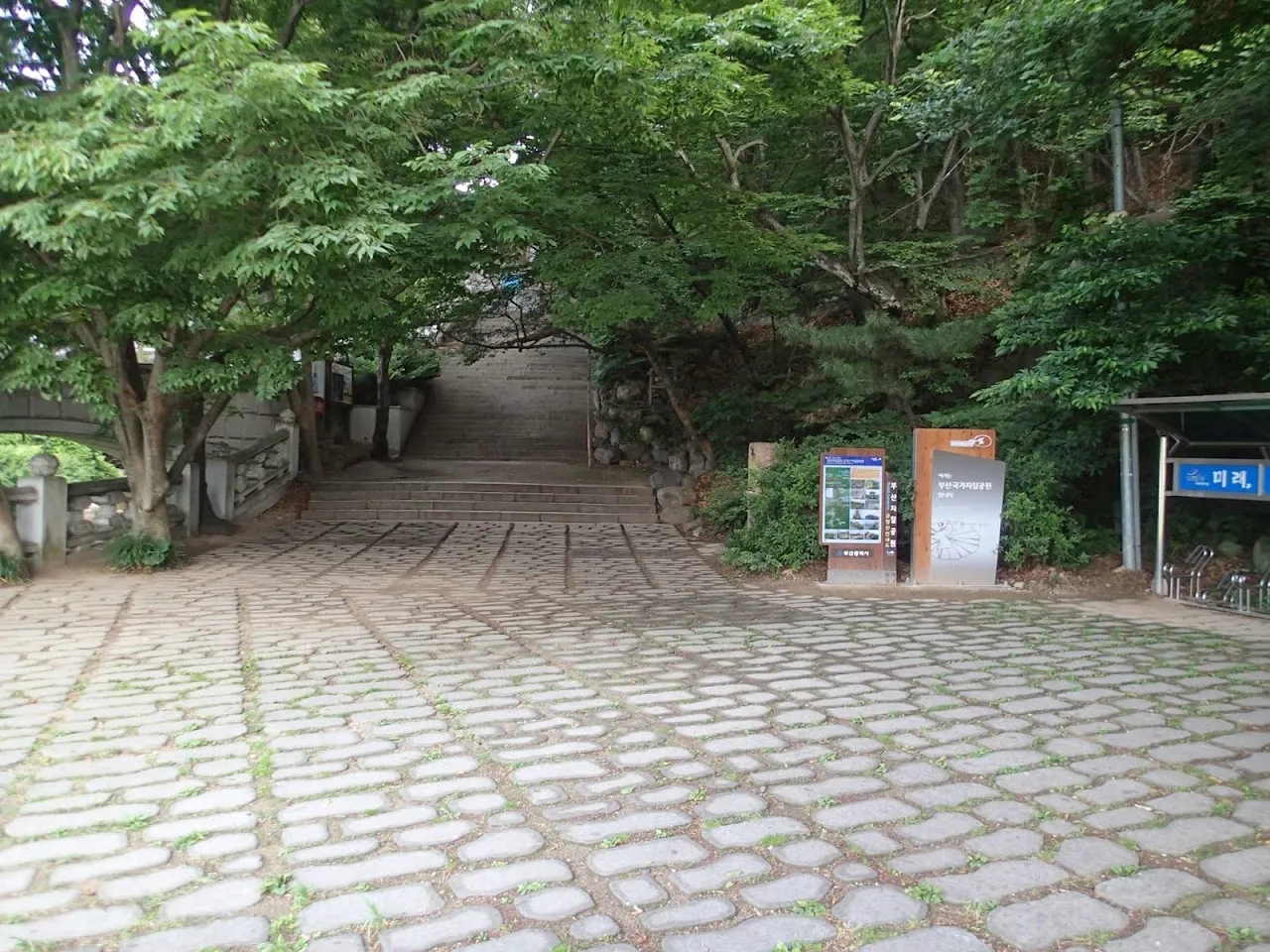 금정산