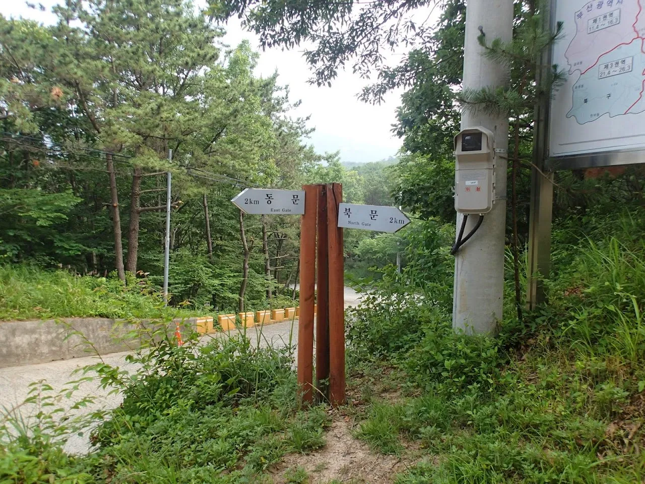 금정산