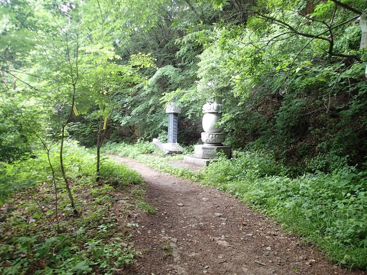 소백산