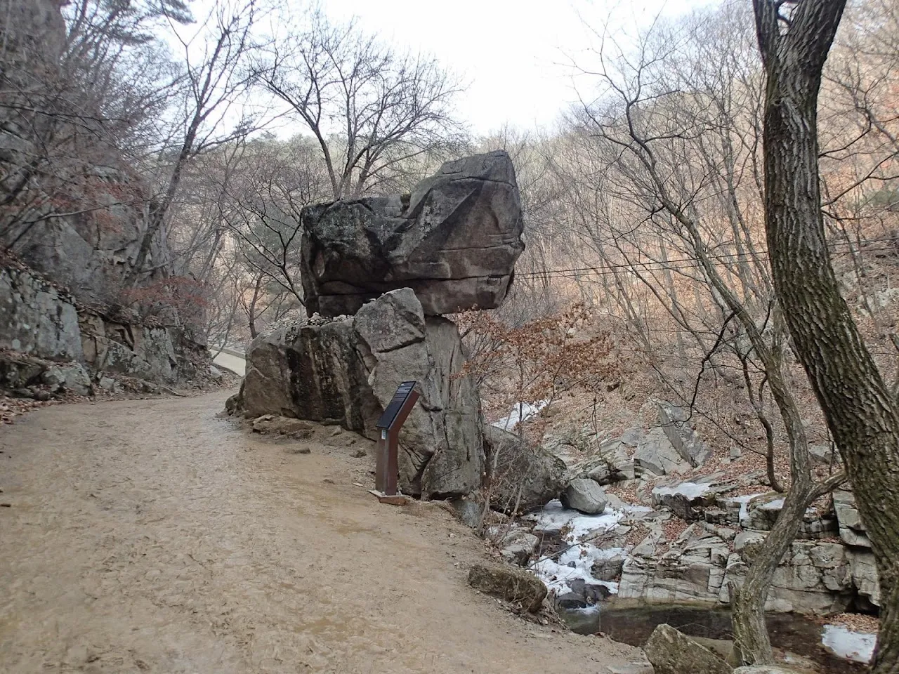 춘천 오봉산