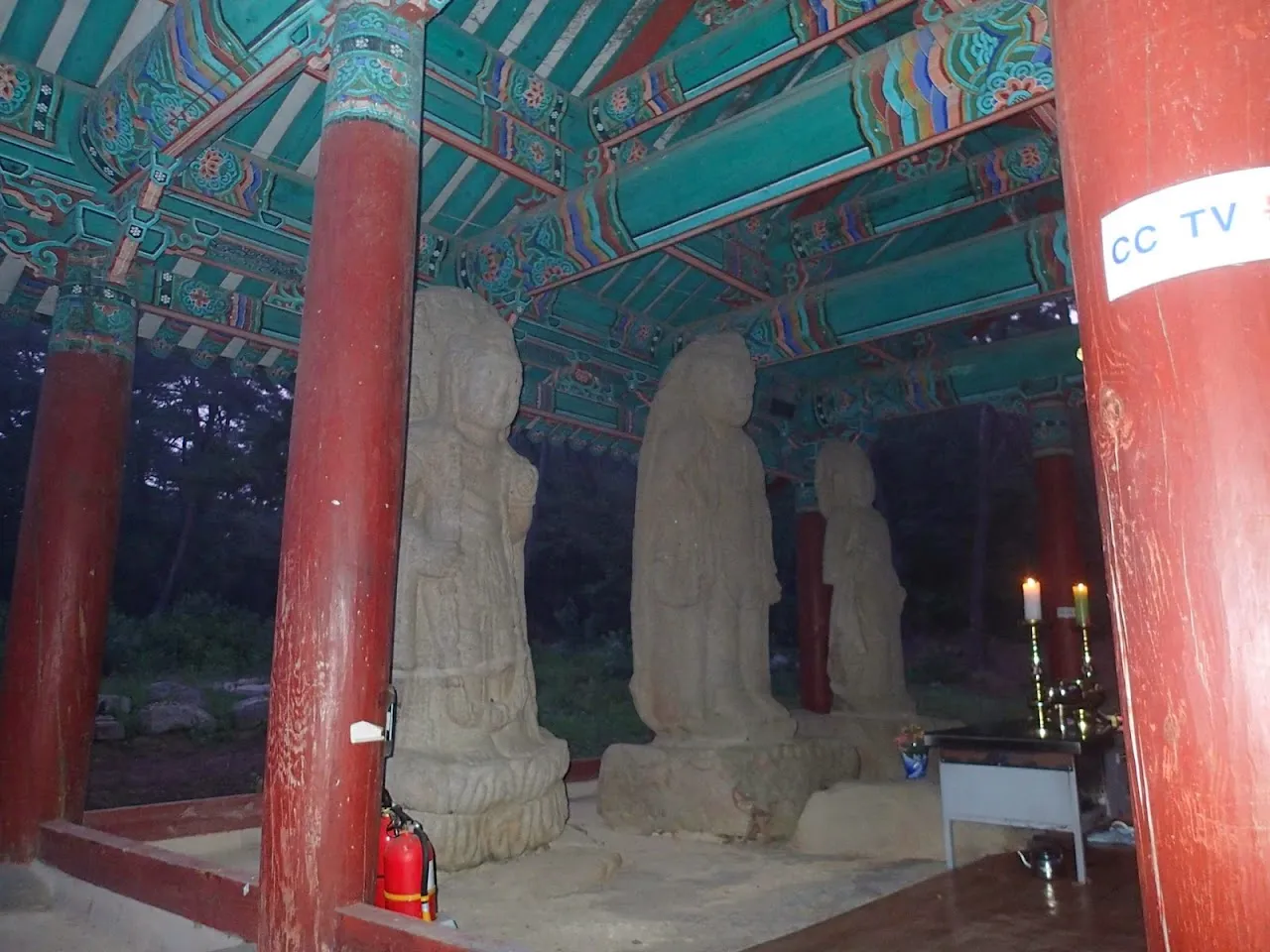 경주 남산