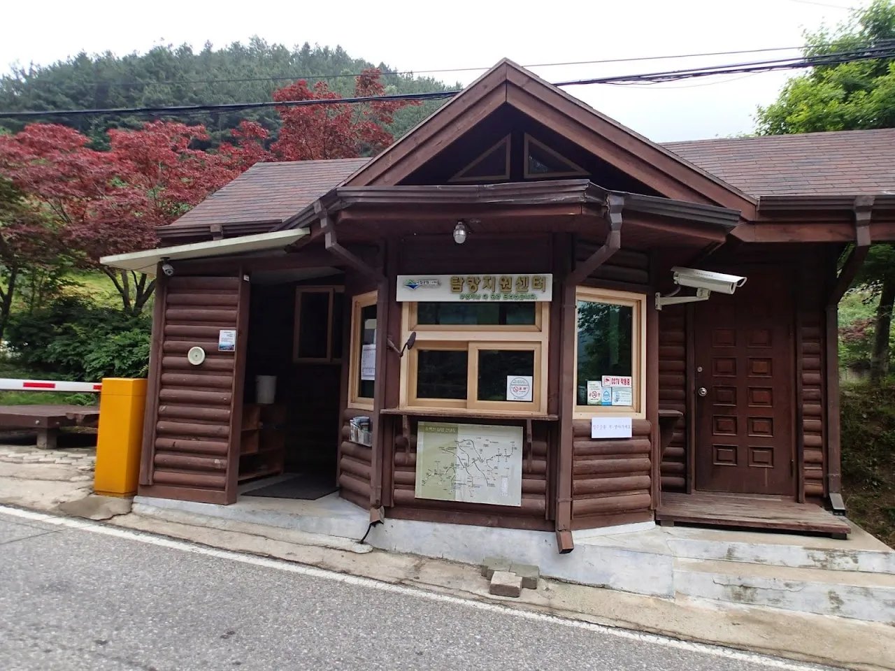 소백산