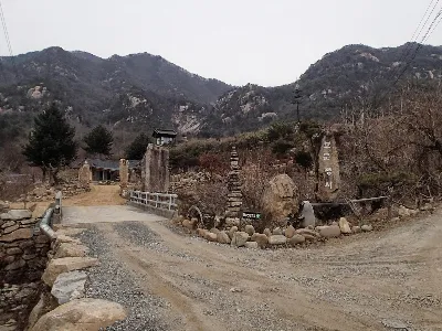 금수산 상천코스 사용자 사진 3