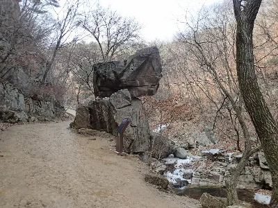 춘천 오봉산 청평사코스 사용자 사진 2