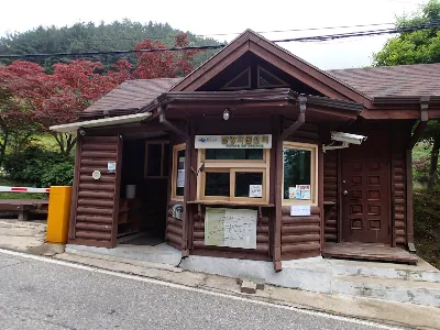 소백산 희방사코스 사용자 사진 3