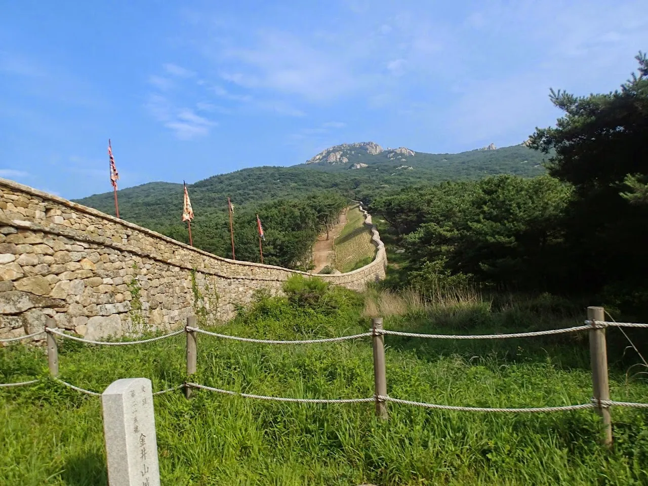 금정산