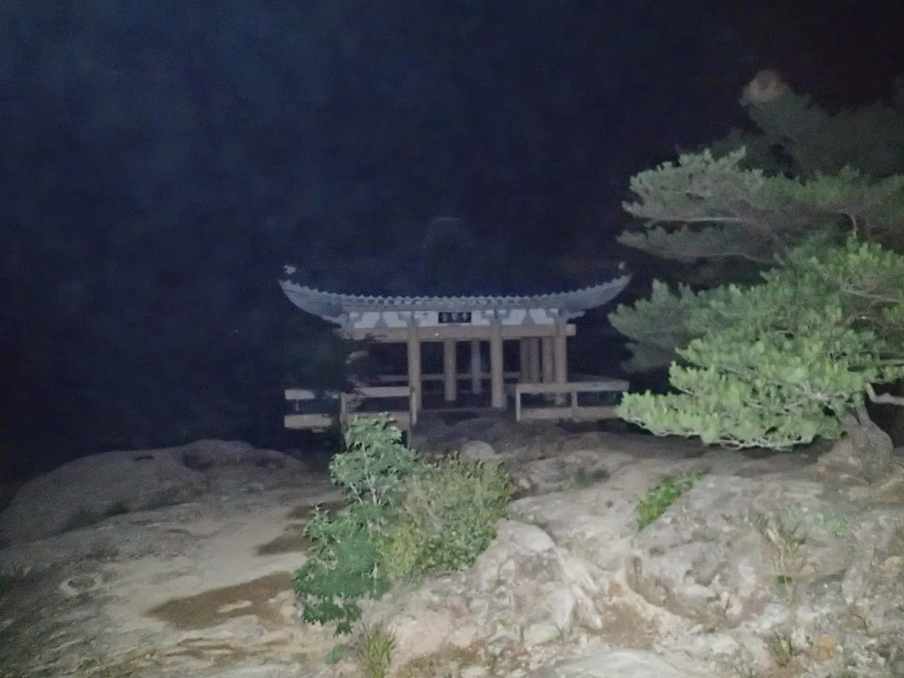 경주 남산