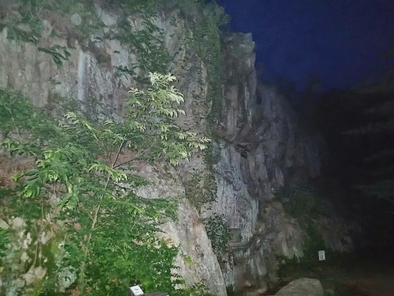 경주 남산