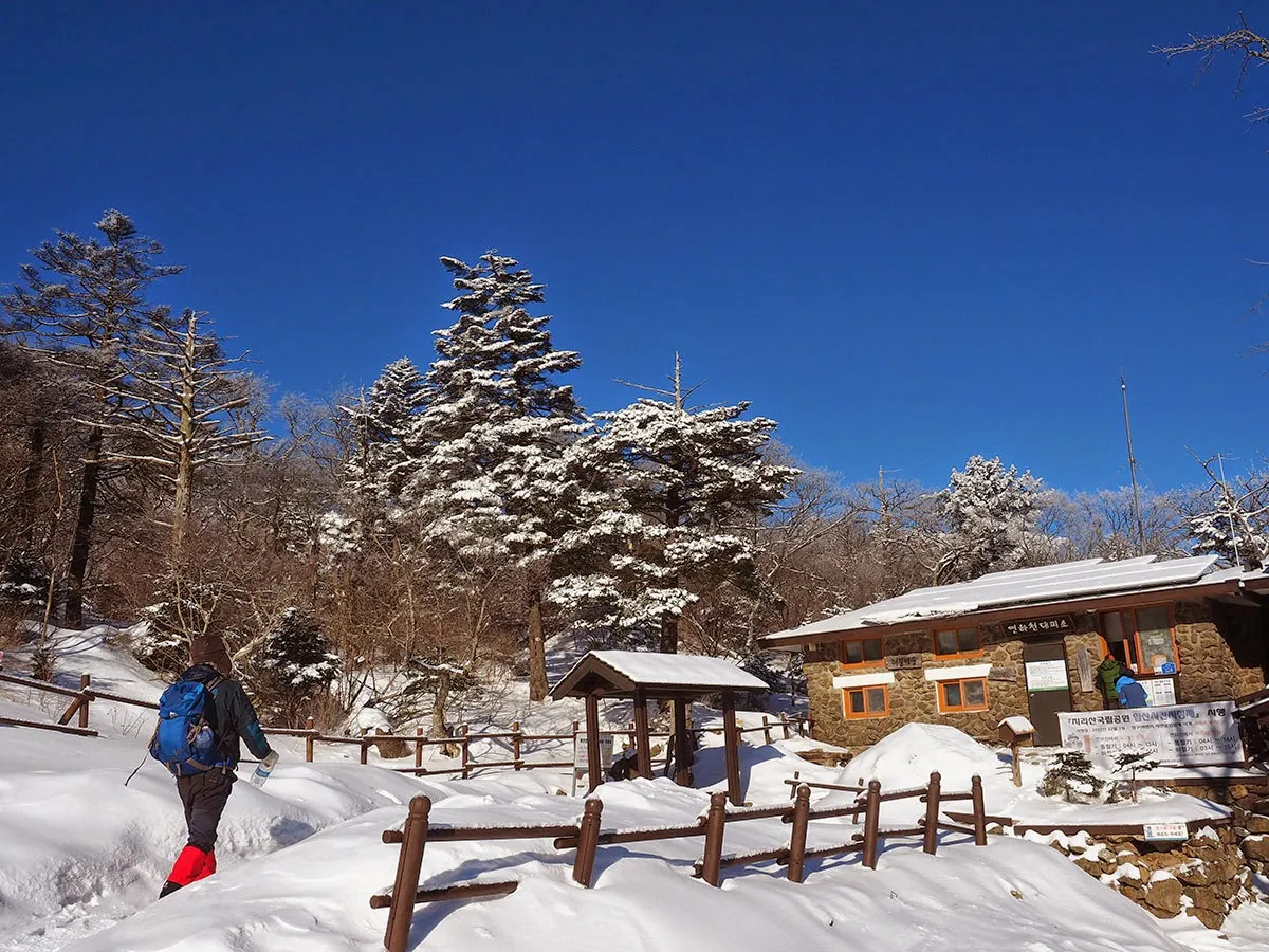 지리산 종주(세석-성삼재)