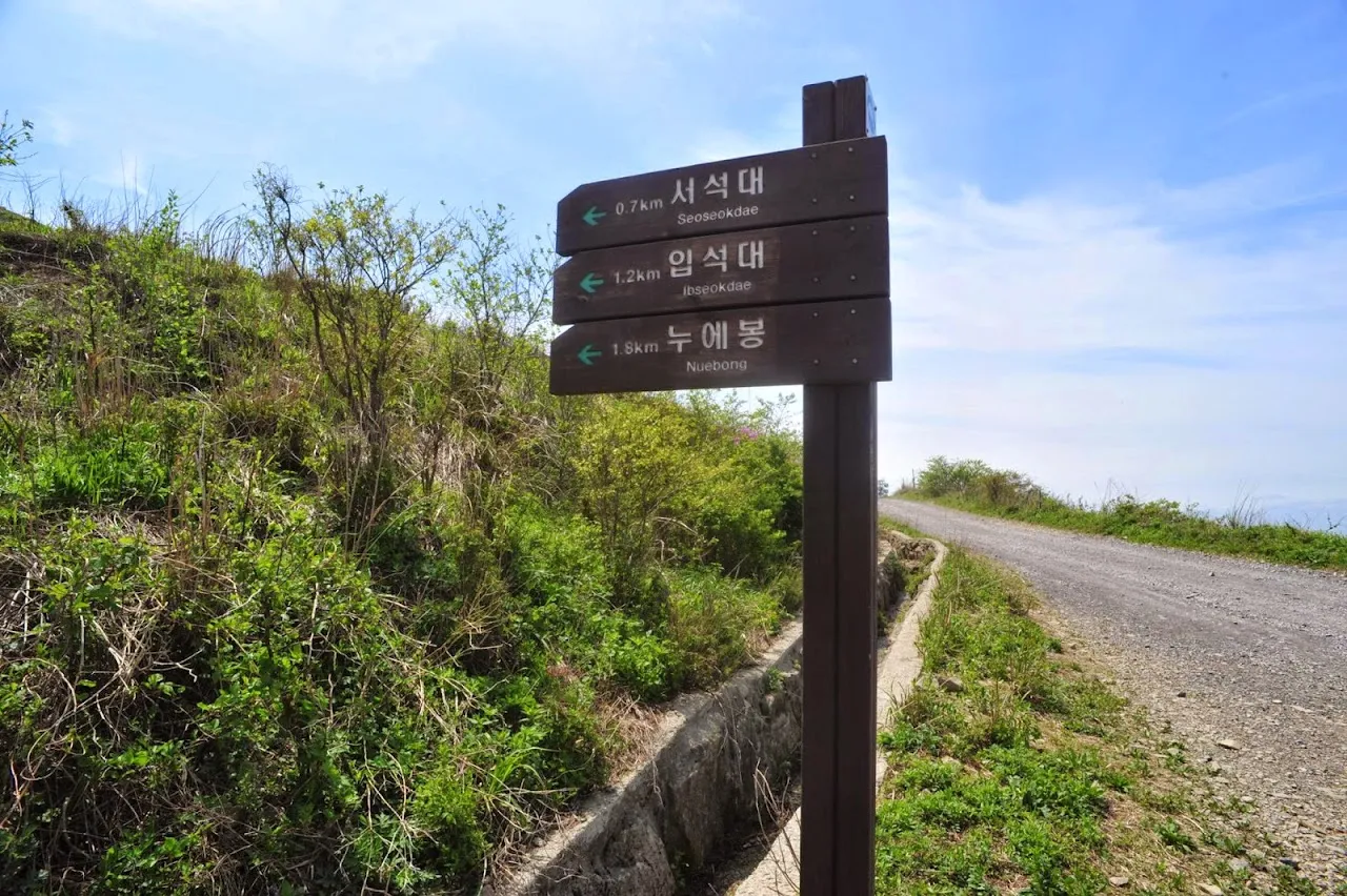 무등산