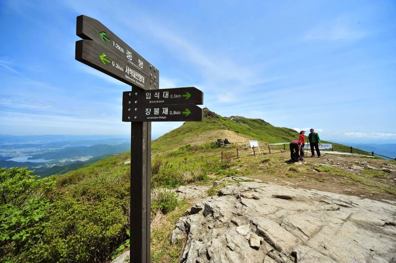 무등산