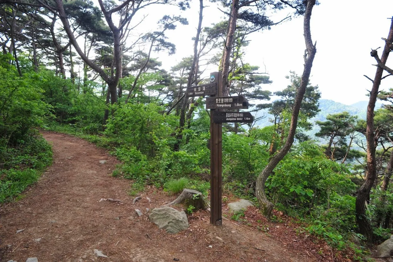 무등산
