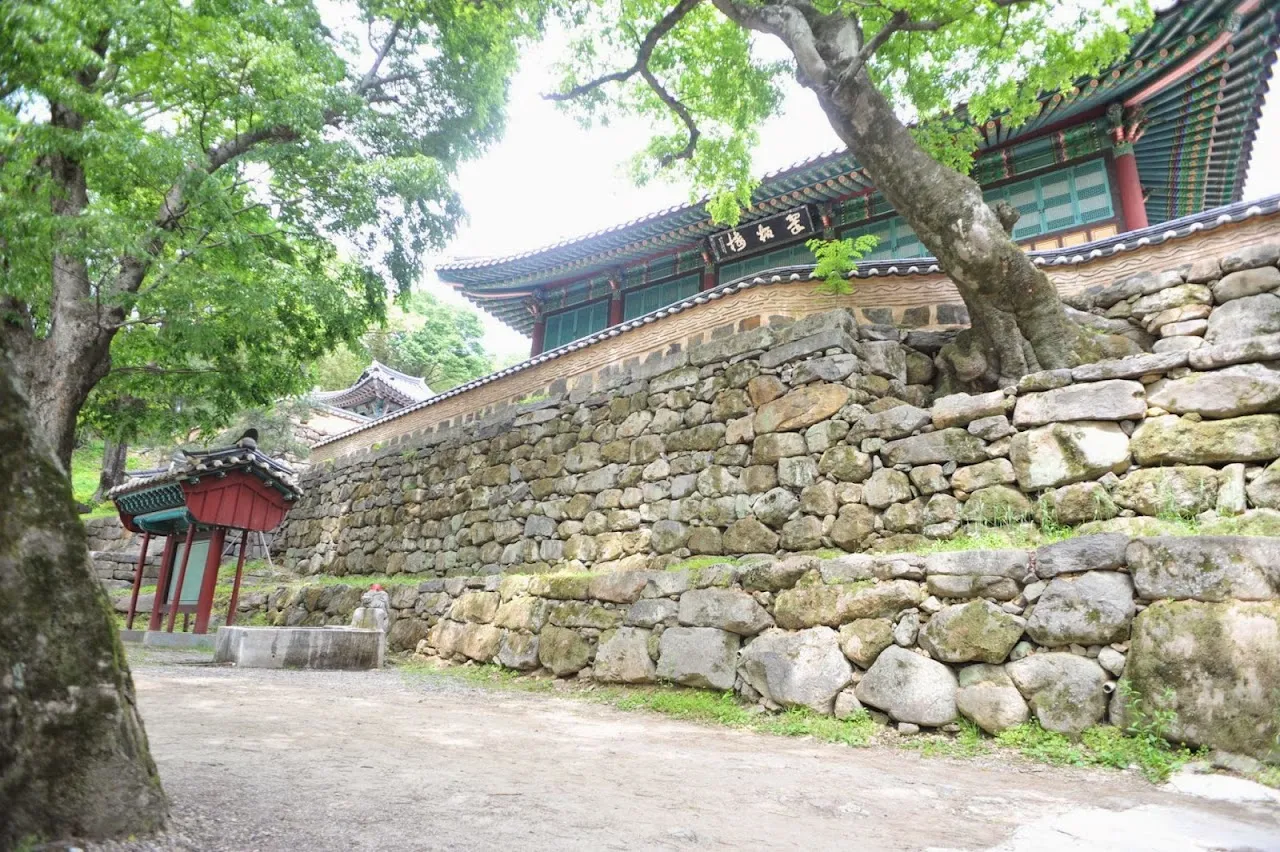 무등산