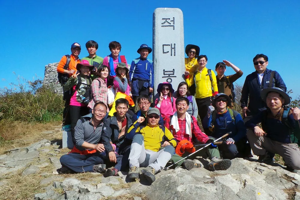고흥 거금도 적대봉 그리고 역사탐방