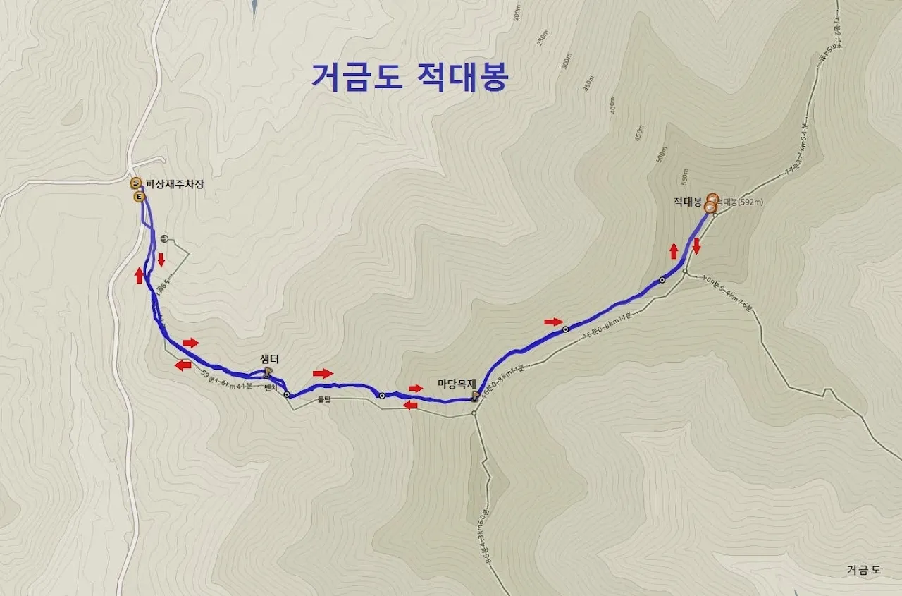 고흥 거금도 적대봉 그리고 역사탐방