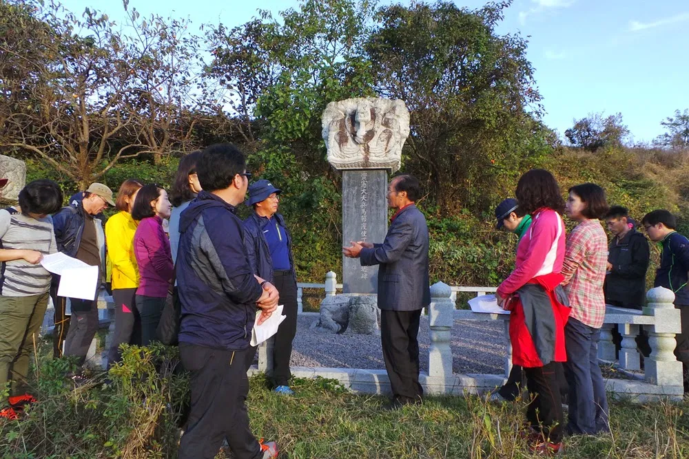 고흥 거금도 적대봉 그리고 역사탐방