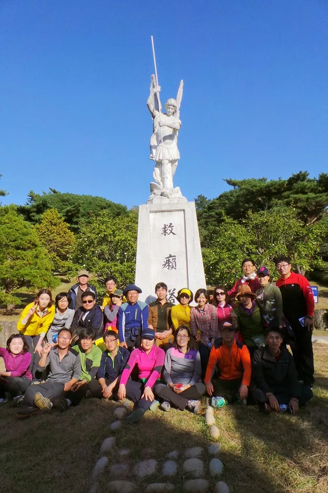 고흥 거금도 적대봉 그리고 역사탐방