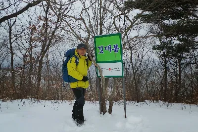 강천산 왕자봉코스 사용자 사진 1