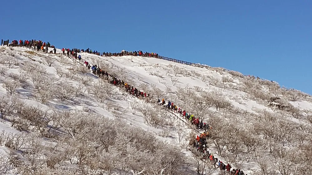 무주 덕유산