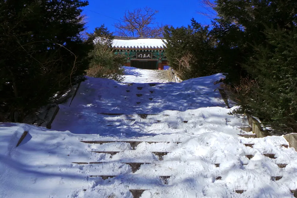무주 덕유산