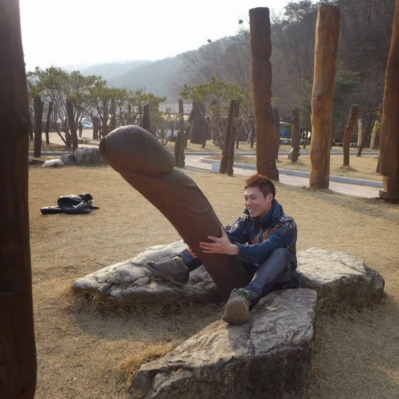 칠갑산( 충남 청양)