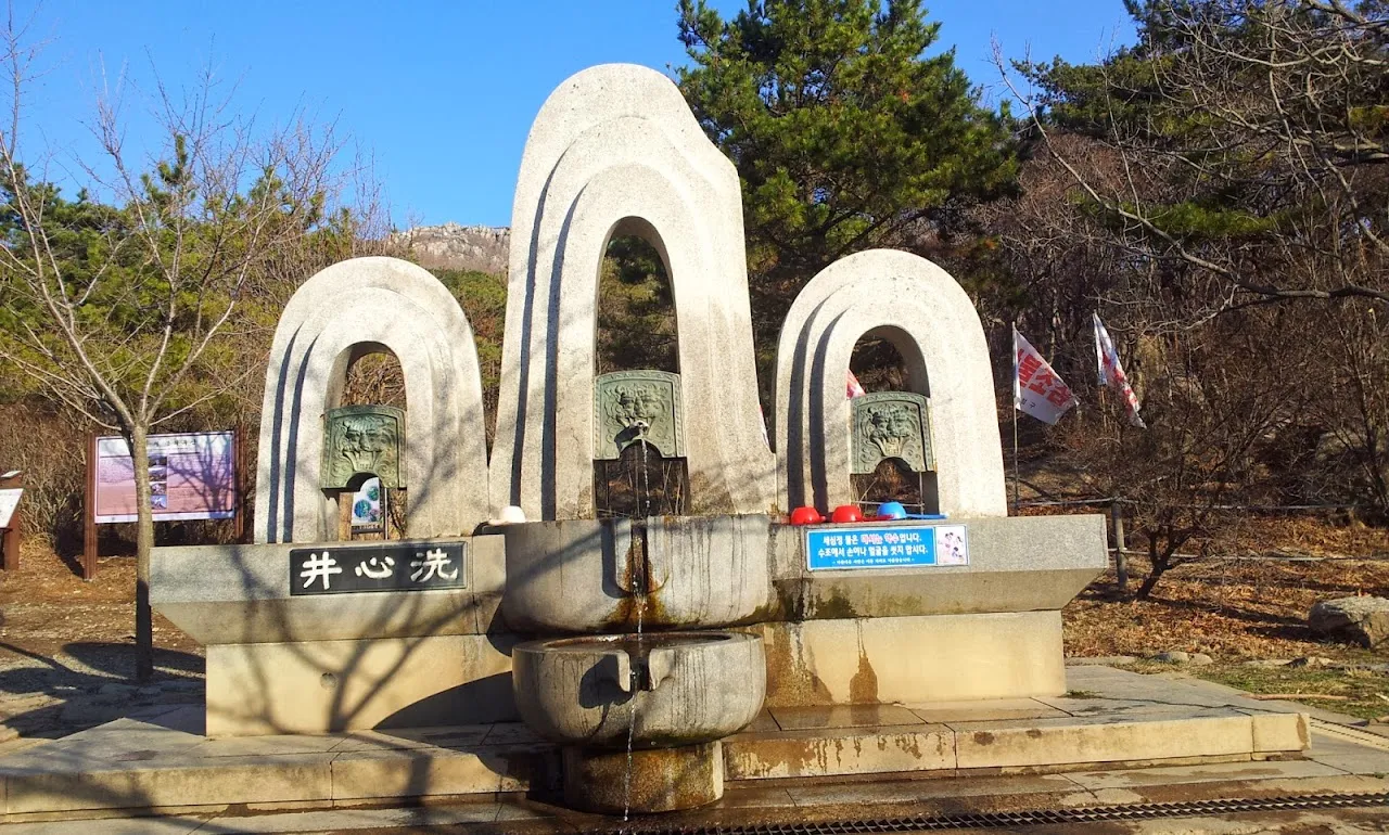 금정산 (부산)